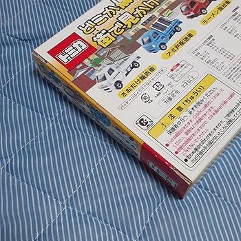 トミカ どこか懐かしい街で見かける車セット ミニカーショップ ケンボックス トミカギフトセットどこか